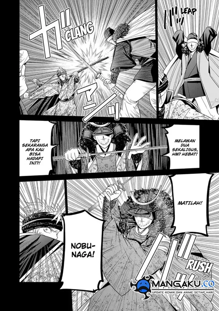 image-komik-shin-tokyo-chapter-75-20/22