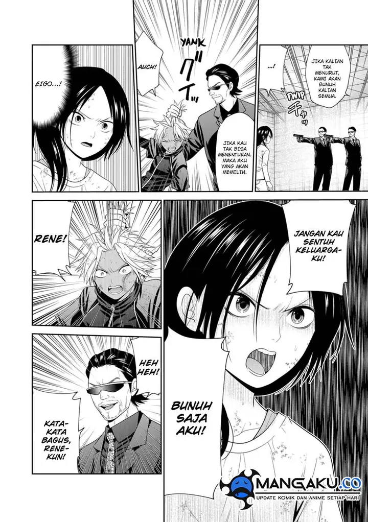 image-komik-shin-tokyo-chapter-76-12/25