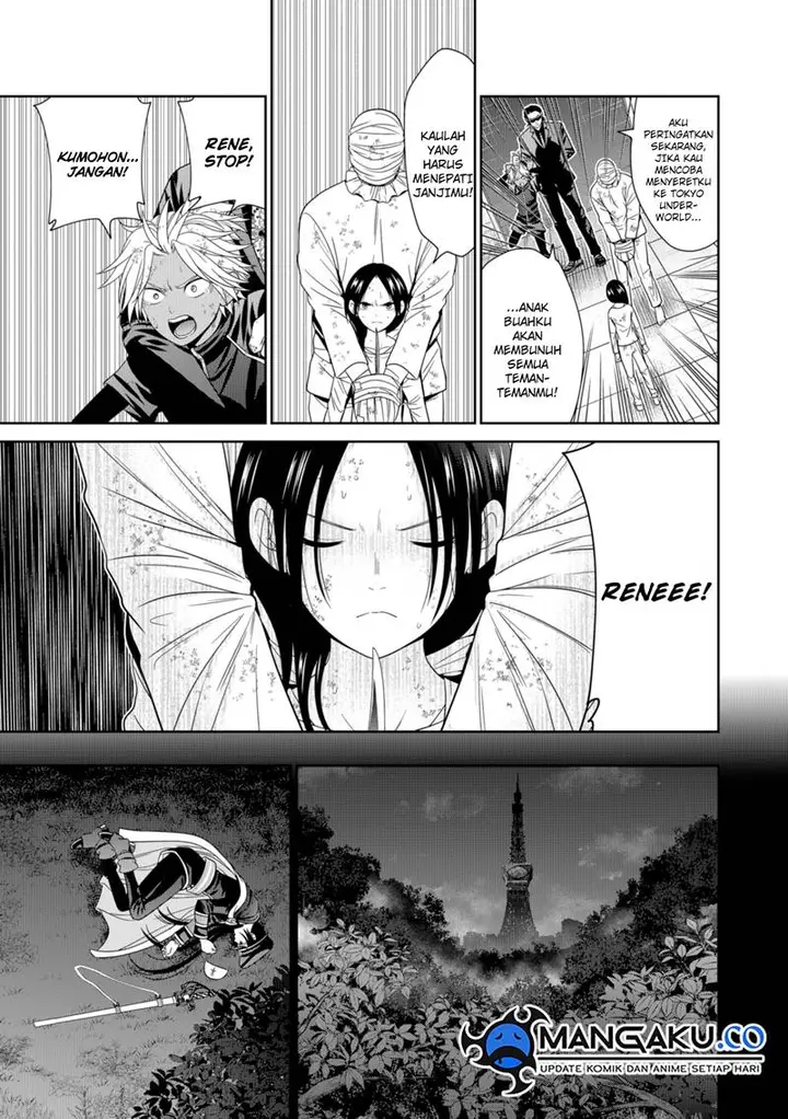 image-komik-shin-tokyo-chapter-76-13/25