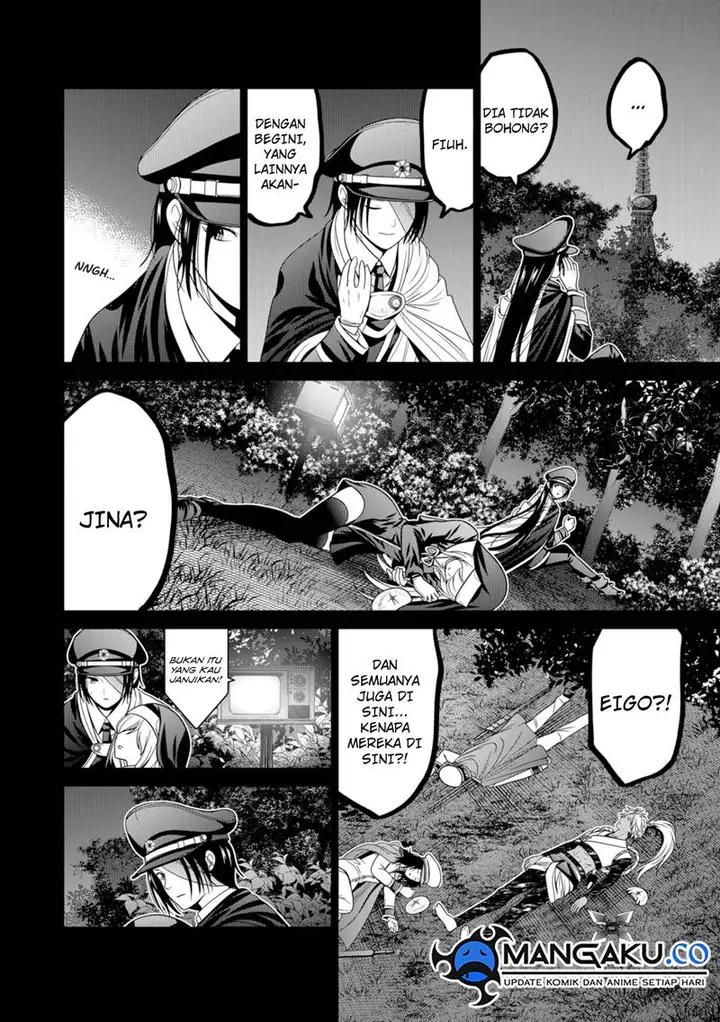 image-komik-shin-tokyo-chapter-76-14/25