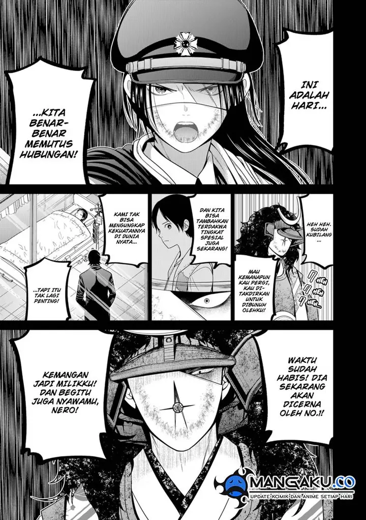 image-komik-shin-tokyo-chapter-76-19/25