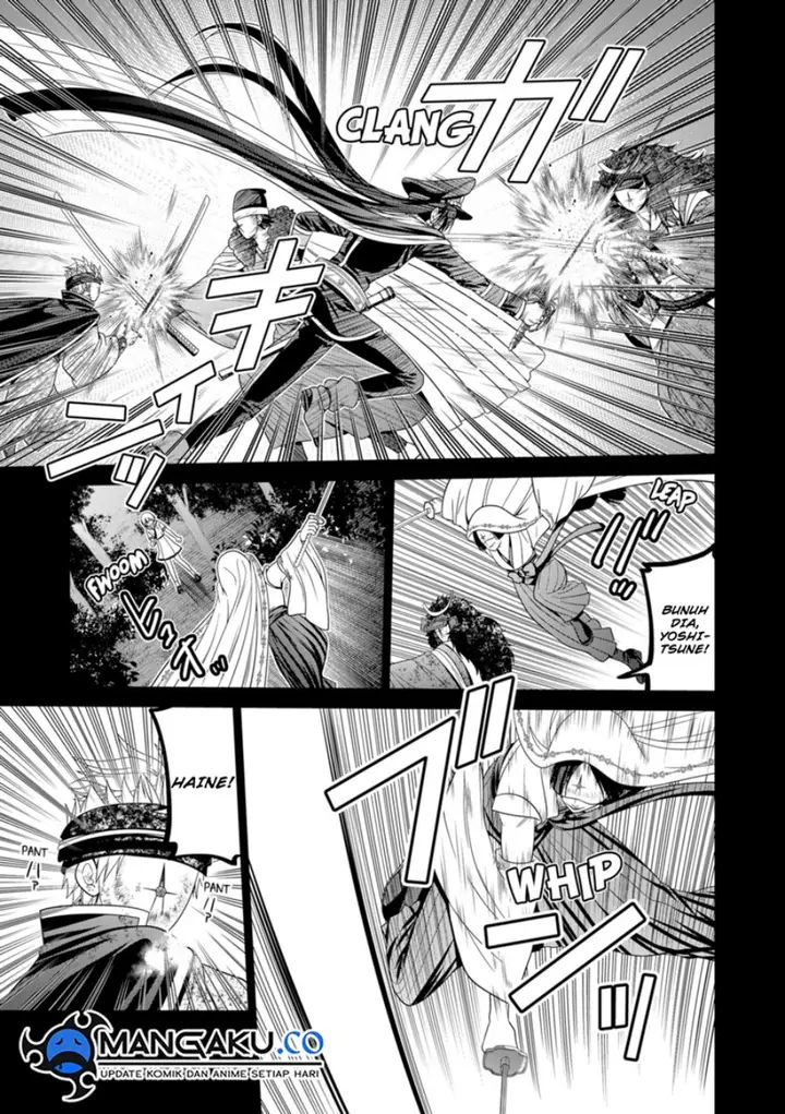 image-komik-shin-tokyo-chapter-77-13/22