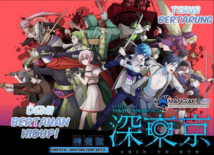 image-komik-shin-tokyo-chapter-81-1/14