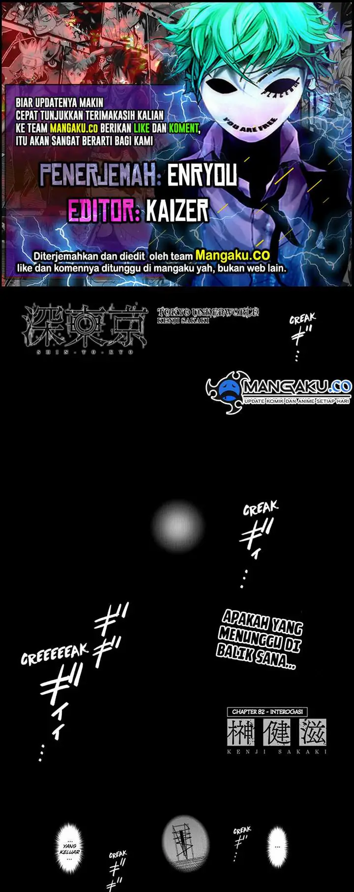 image-komik-shin-tokyo-chapter-82-0/14