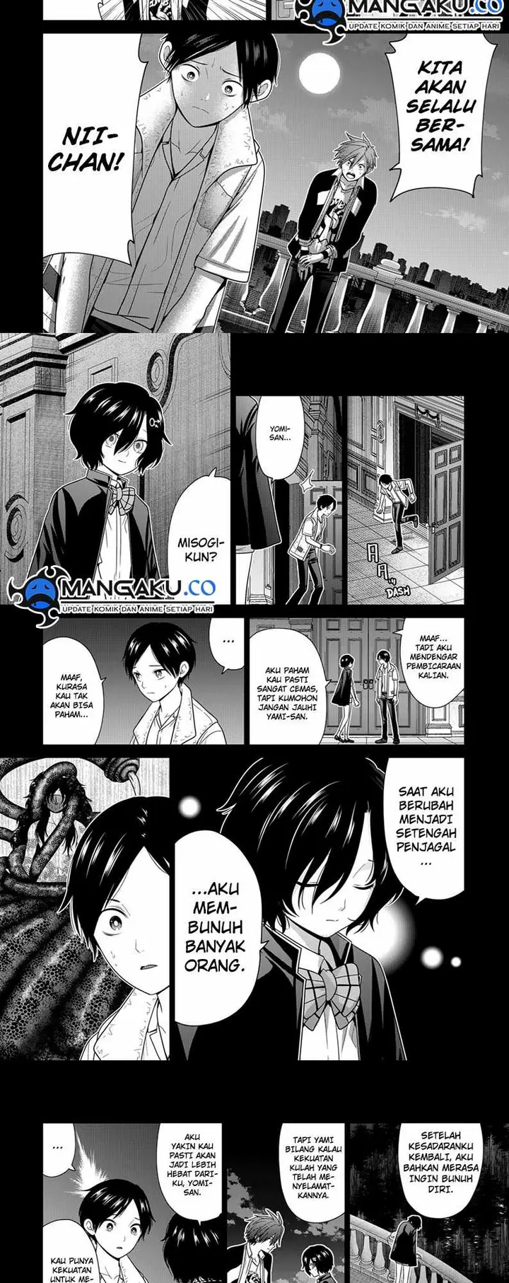 image-komik-shin-tokyo-chapter-82-8/14