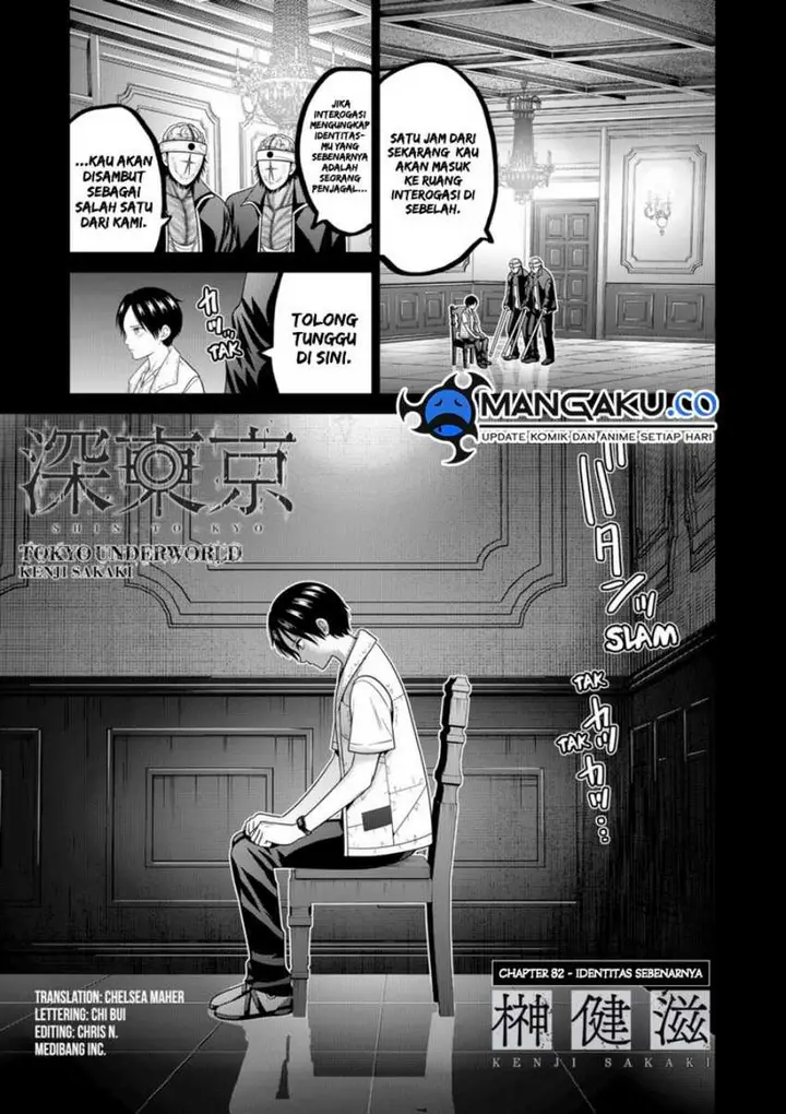 image-komik-shin-tokyo-chapter-83-1/22
