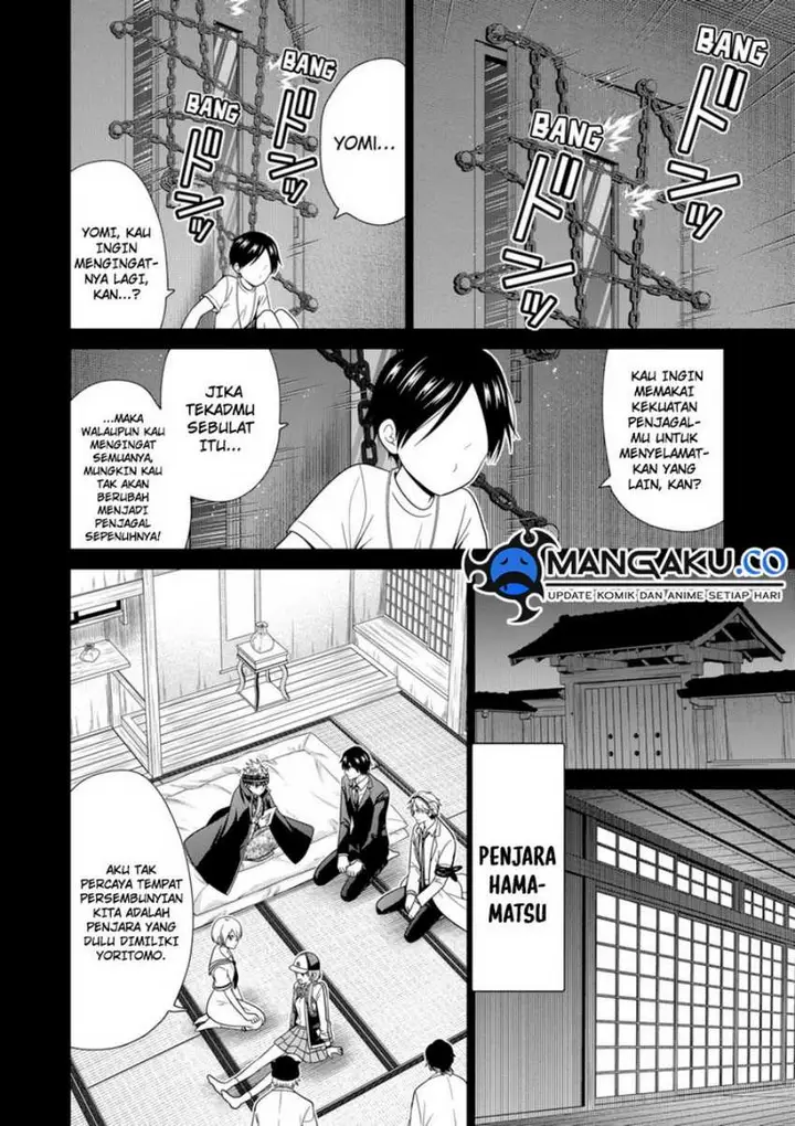 image-komik-shin-tokyo-chapter-83-2/22