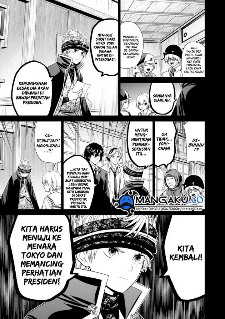 image-komik-shin-tokyo-chapter-83-3/22