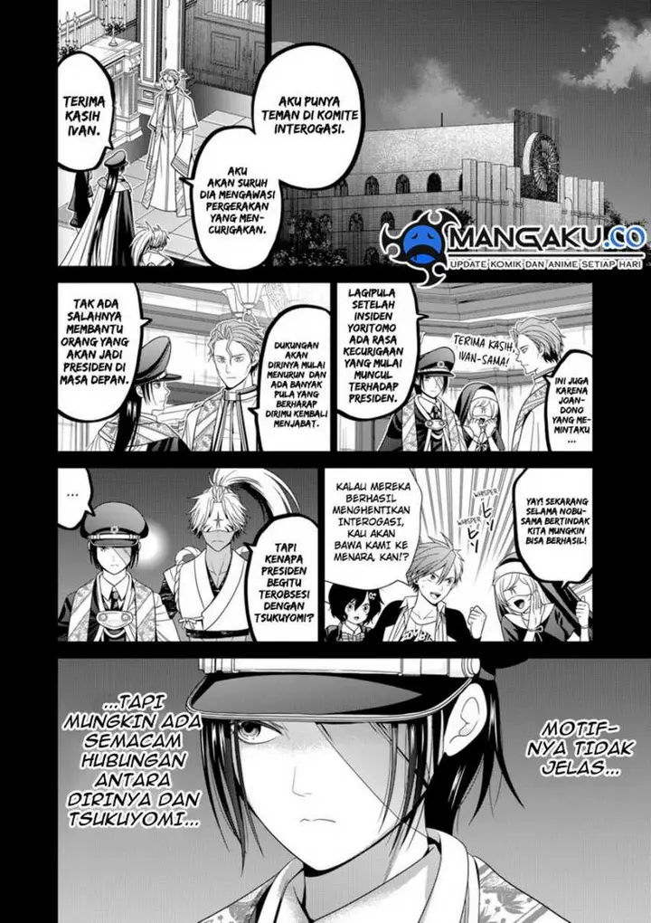 image-komik-shin-tokyo-chapter-83-6/22