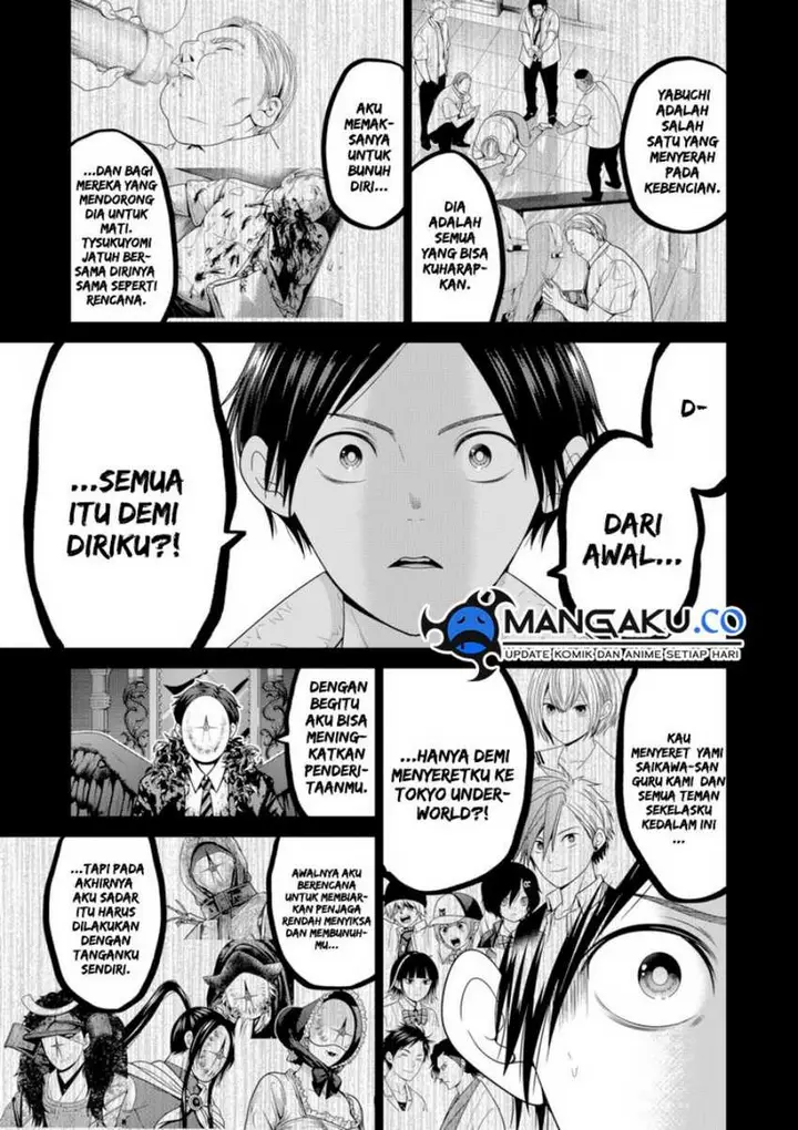 image-komik-shin-tokyo-chapter-83-13/22