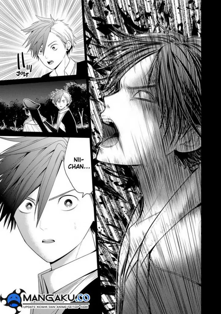 image-komik-shin-tokyo-chapter-83-19/22