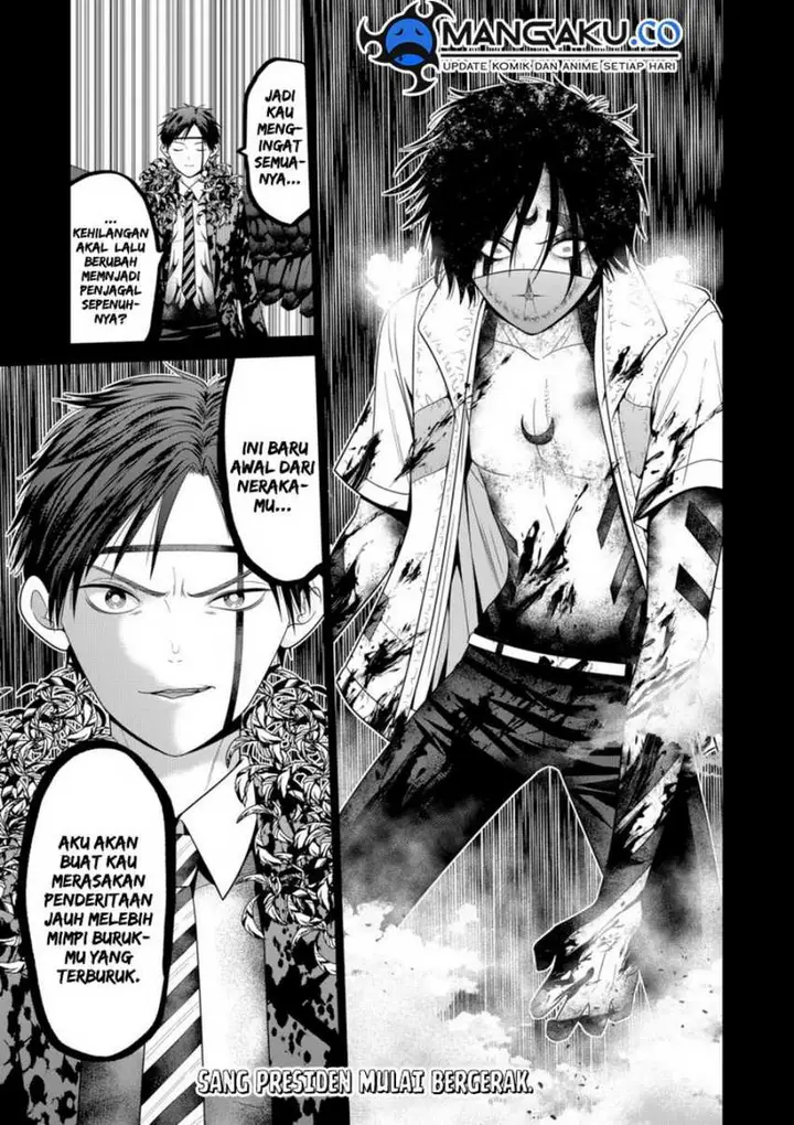 image-komik-shin-tokyo-chapter-83-21/22