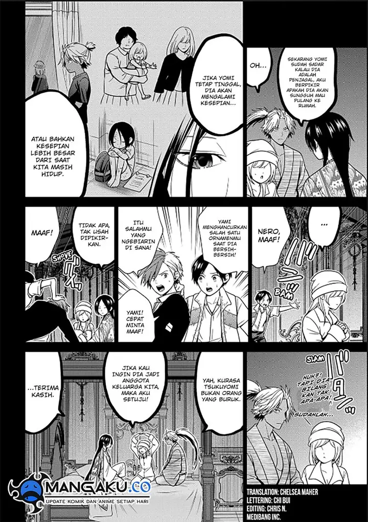 image-komik-shin-tokyo-chapter-87-1/16