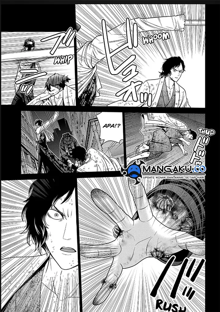 image-komik-shin-tokyo-chapter-87-13/16