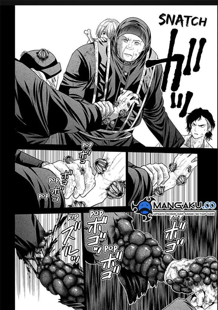 image-komik-shin-tokyo-chapter-87-14/16