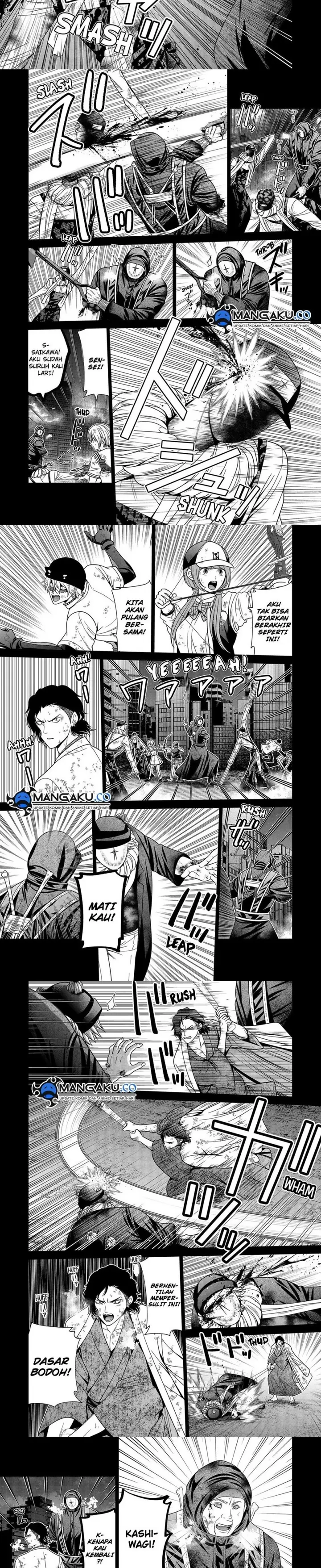 image-komik-shin-tokyo-chapter-88-2/6