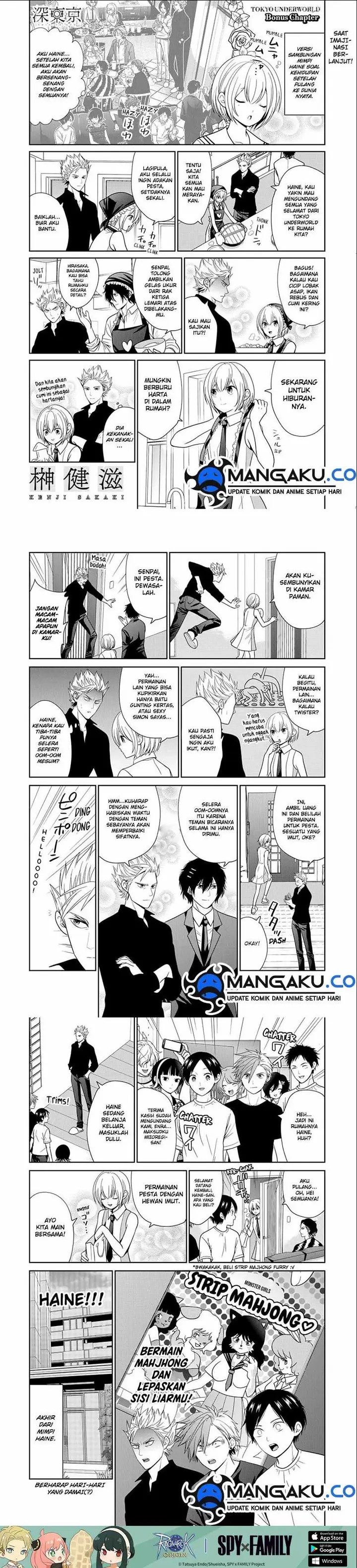 image-komik-shin-tokyo-chapter-89.5-0/1
