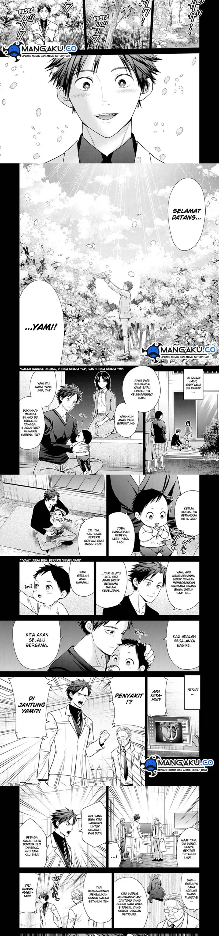 image-komik-shin-tokyo-chapter-90-5/8