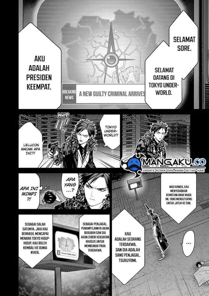 image-komik-shin-tokyo-chapter-91-4/25