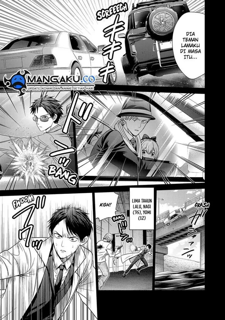 image-komik-shin-tokyo-chapter-91-21/25