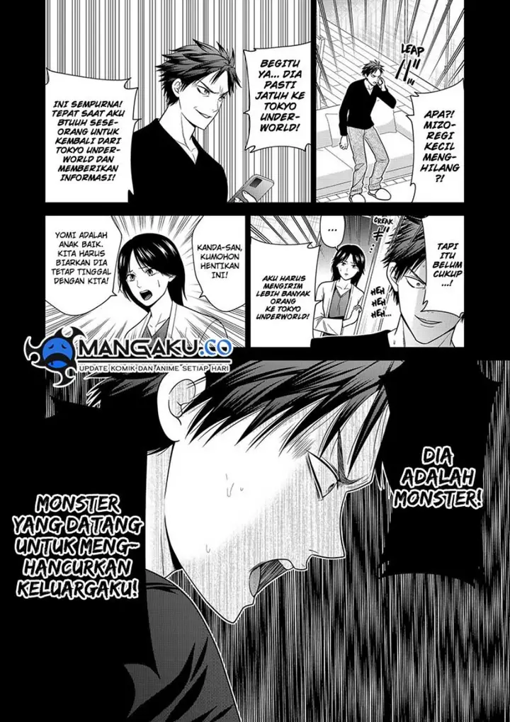 image-komik-shin-tokyo-chapter-91-22/25