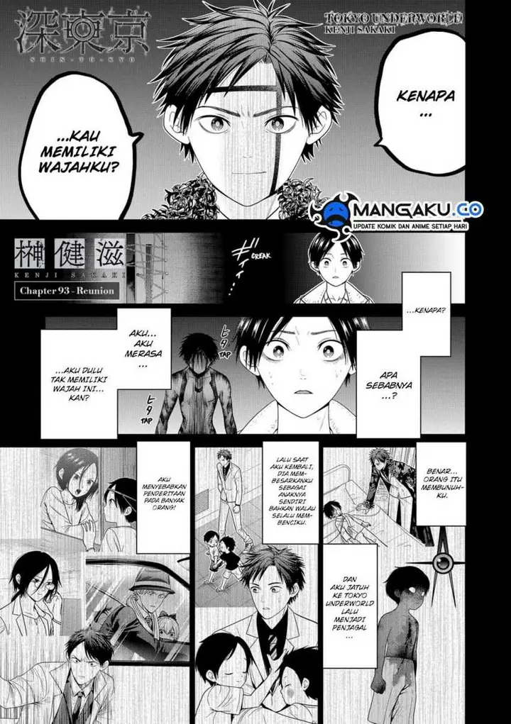 image-komik-shin-tokyo-chapter-93-1/22