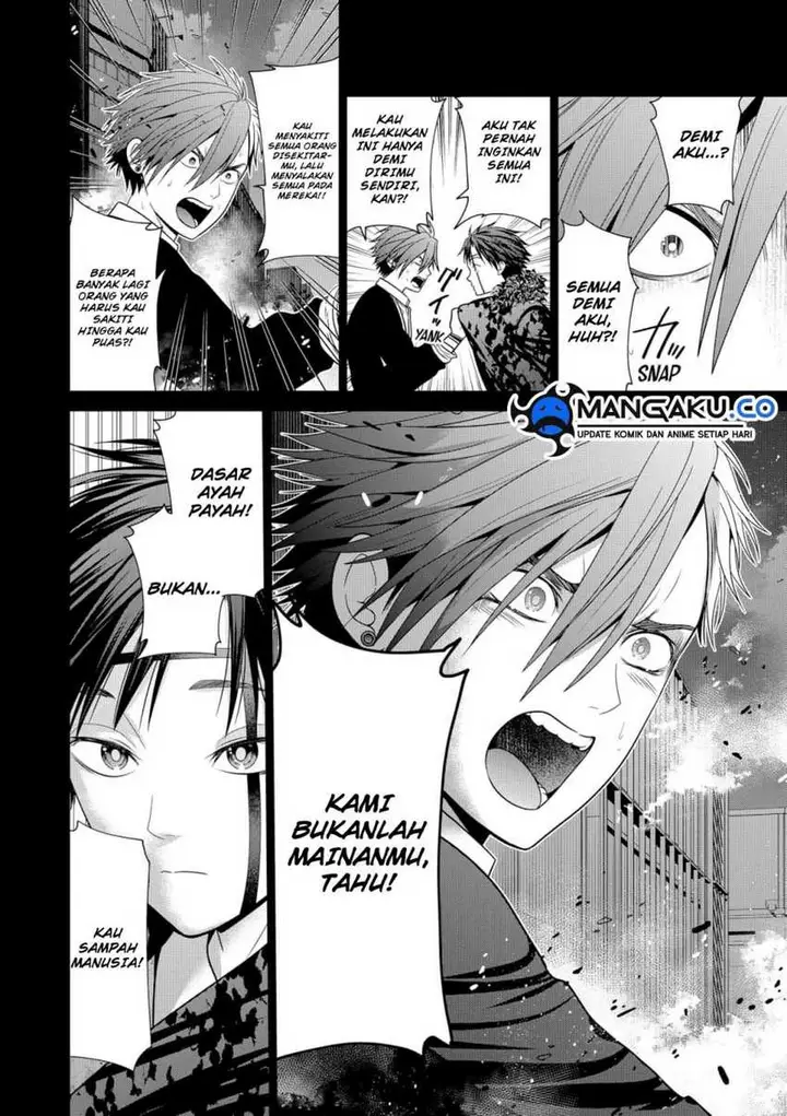 image-komik-shin-tokyo-chapter-93-6/22