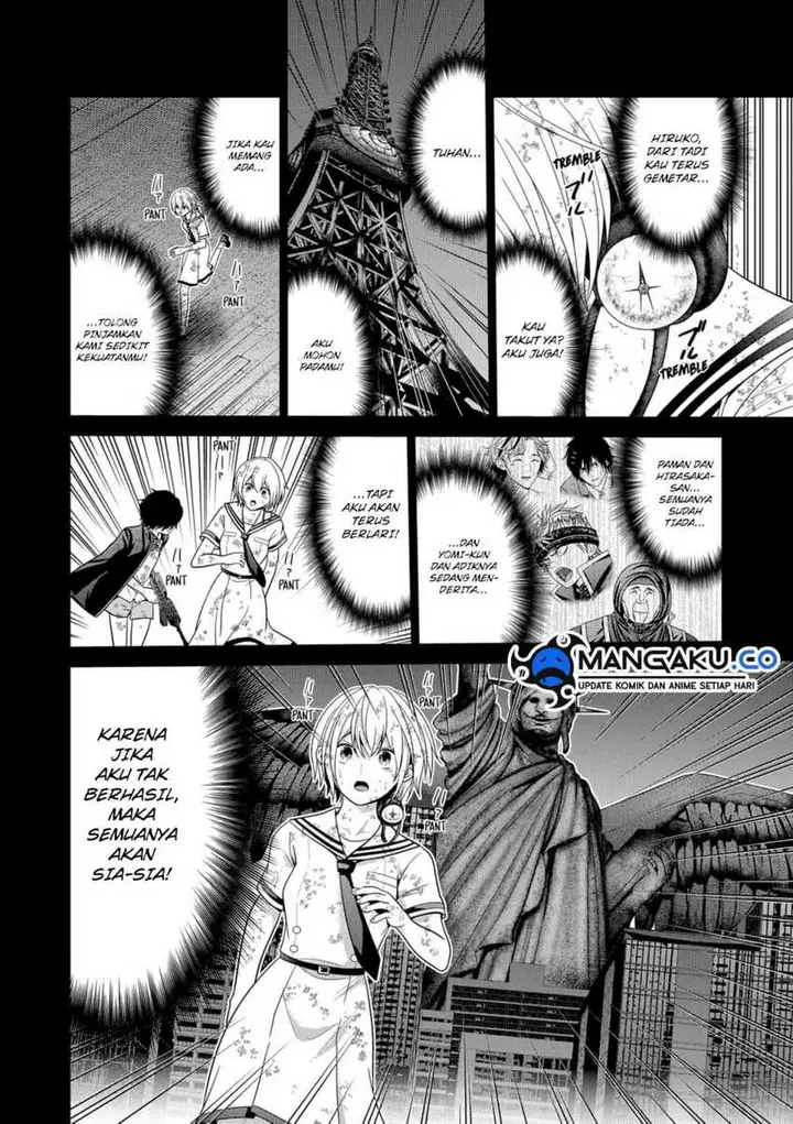 image-komik-shin-tokyo-chapter-93-16/22