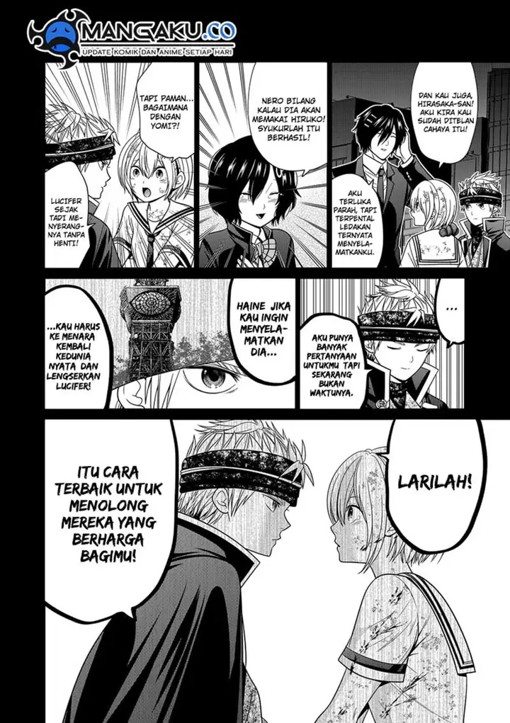 image-komik-shin-tokyo-chapter-94-3/20