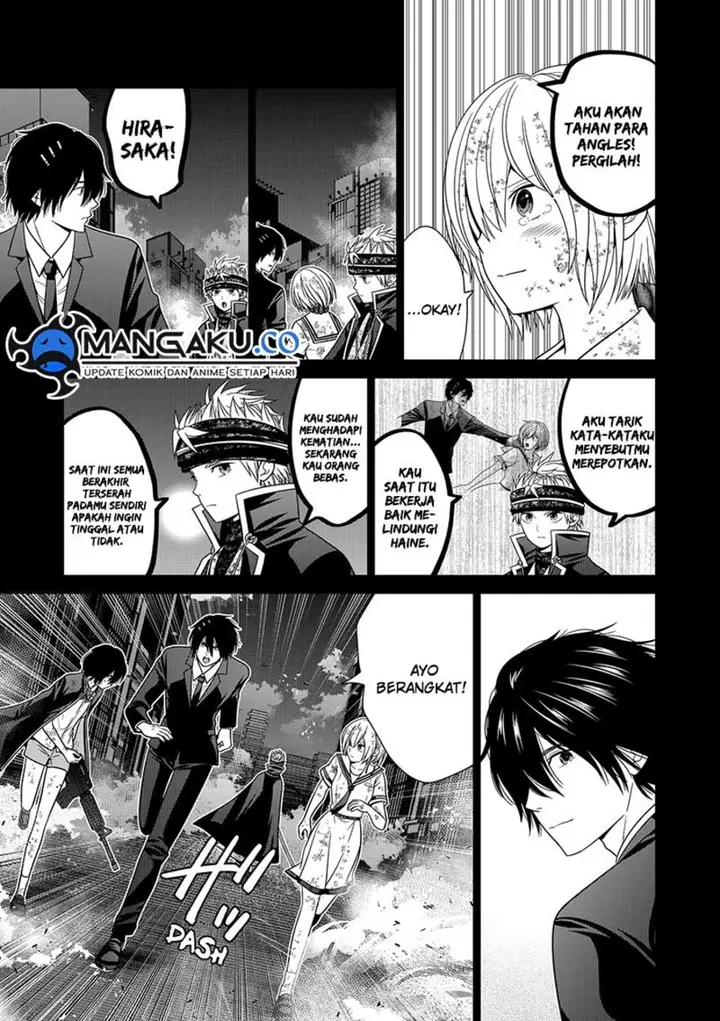 image-komik-shin-tokyo-chapter-94-4/20
