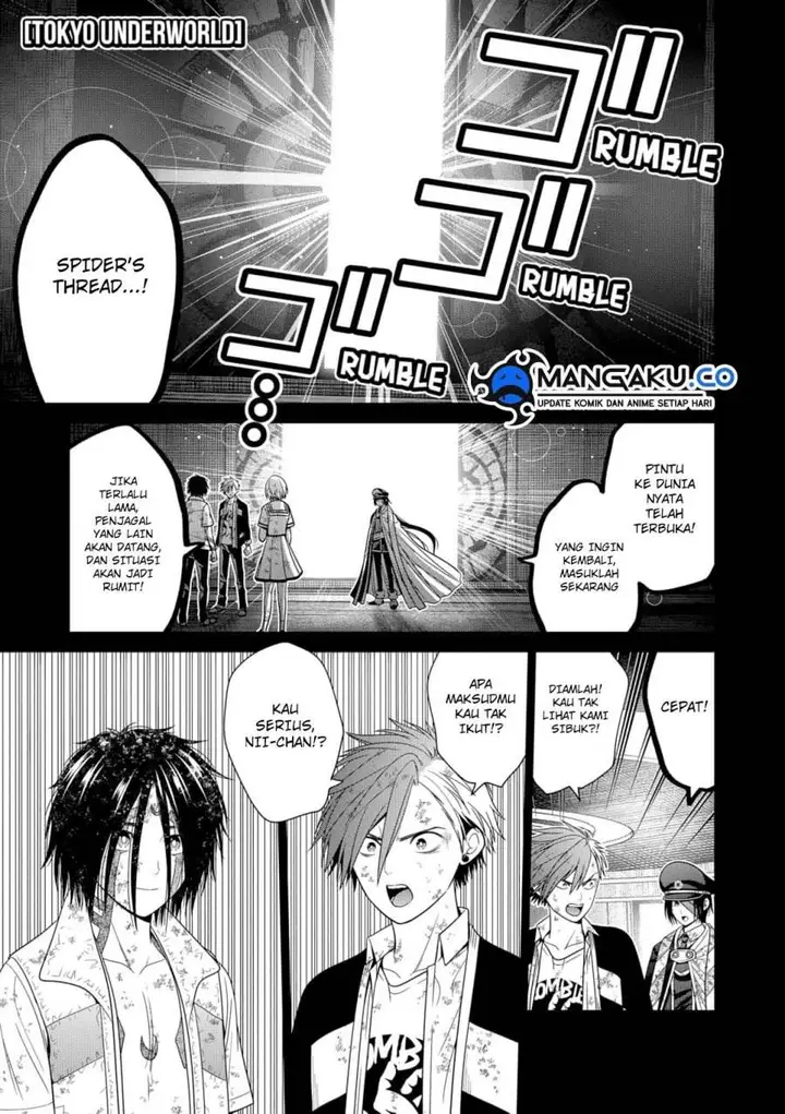 image-komik-shin-tokyo-chapter-97-0/24
