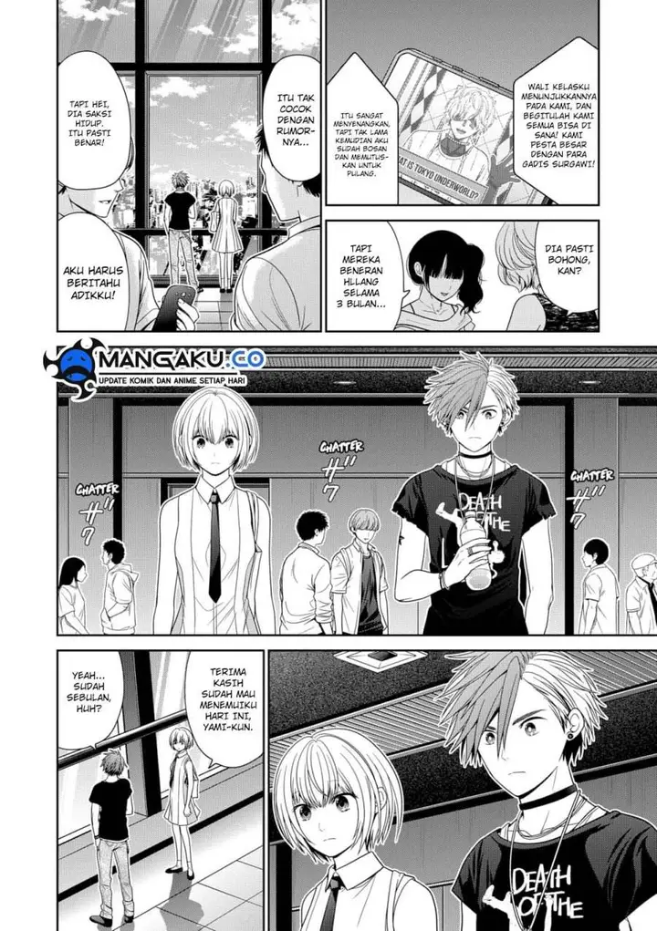 image-komik-shin-tokyo-chapter-97-17/24