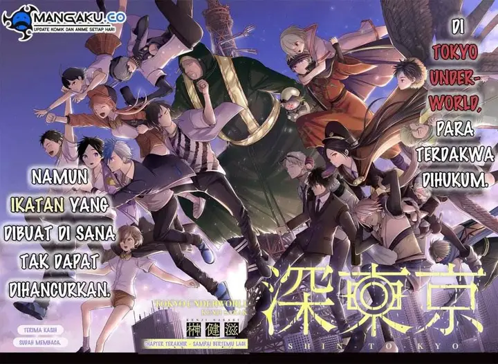 image-komik-shin-tokyo-chapter-97-23/24