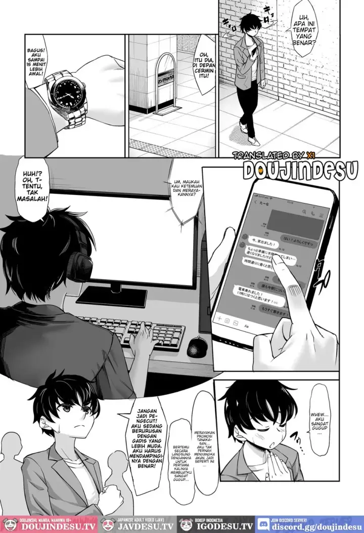 image-komik-shinchou-211-cm-no-jirai-kei-joshi-ni-nerawa-chapter-01-1/57