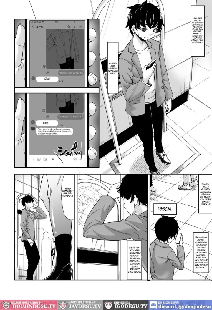 image-komik-shinchou-211-cm-no-jirai-kei-joshi-ni-nerawa-chapter-01-2/57
