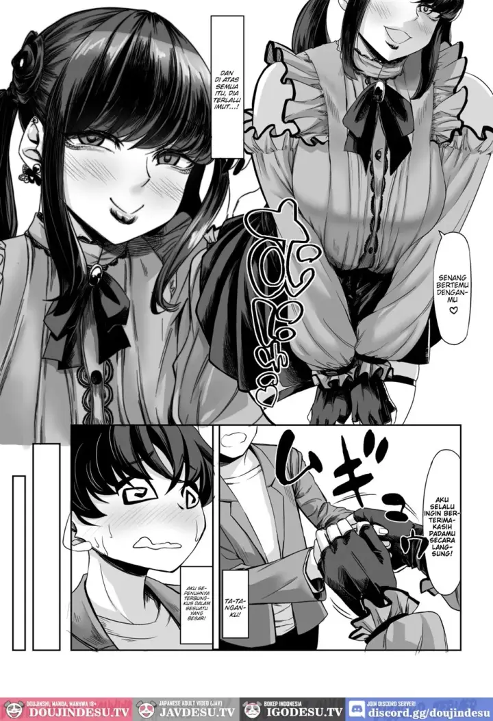 image-komik-shinchou-211-cm-no-jirai-kei-joshi-ni-nerawa-chapter-01-4/57
