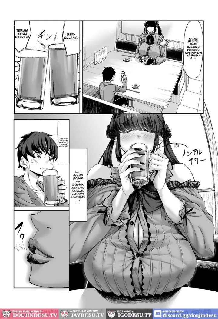image-komik-shinchou-211-cm-no-jirai-kei-joshi-ni-nerawa-chapter-01-5/57