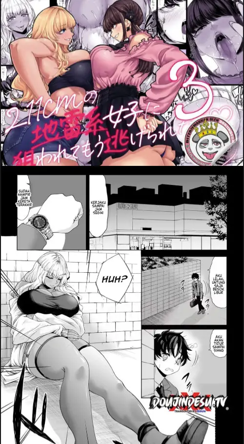 image-komik-shinchou-211-cm-no-jirai-kei-joshi-ni-nerawa-chapter-03-1/61