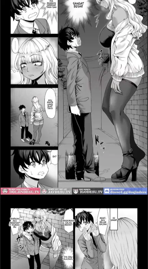 image-komik-shinchou-211-cm-no-jirai-kei-joshi-ni-nerawa-chapter-03-3/61