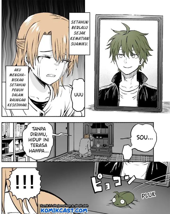 image-komik-shinda-otto-ga-mushi-ni-tensei-shita-ken-chapter-1-1/5