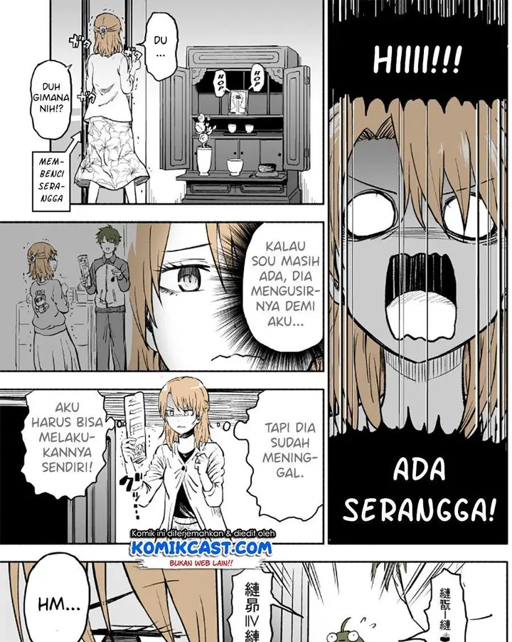 image-komik-shinda-otto-ga-mushi-ni-tensei-shita-ken-chapter-1-2/5