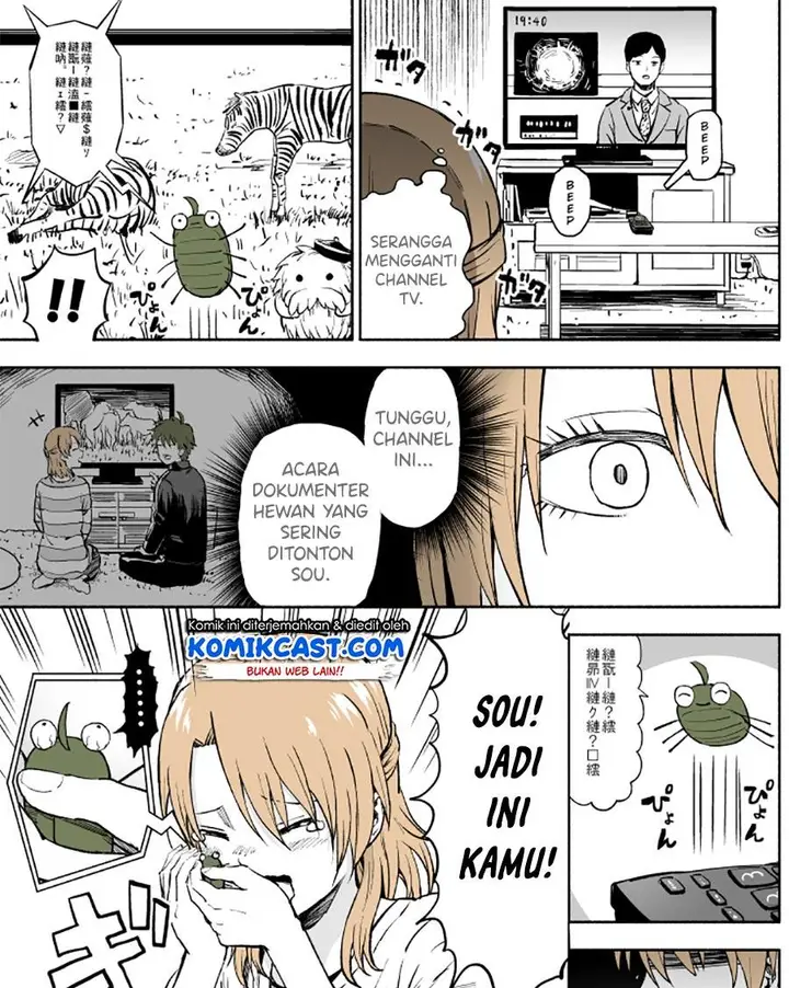 image-komik-shinda-otto-ga-mushi-ni-tensei-shita-ken-chapter-1-4/5