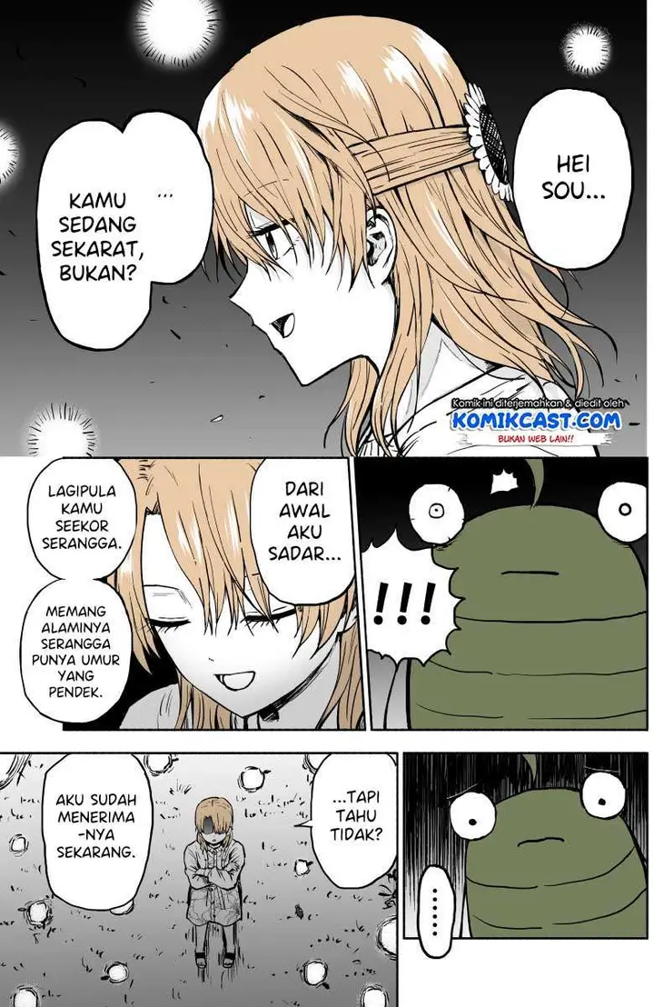 image-komik-shinda-otto-ga-mushi-ni-tensei-shita-ken-chapter-10-1/4
