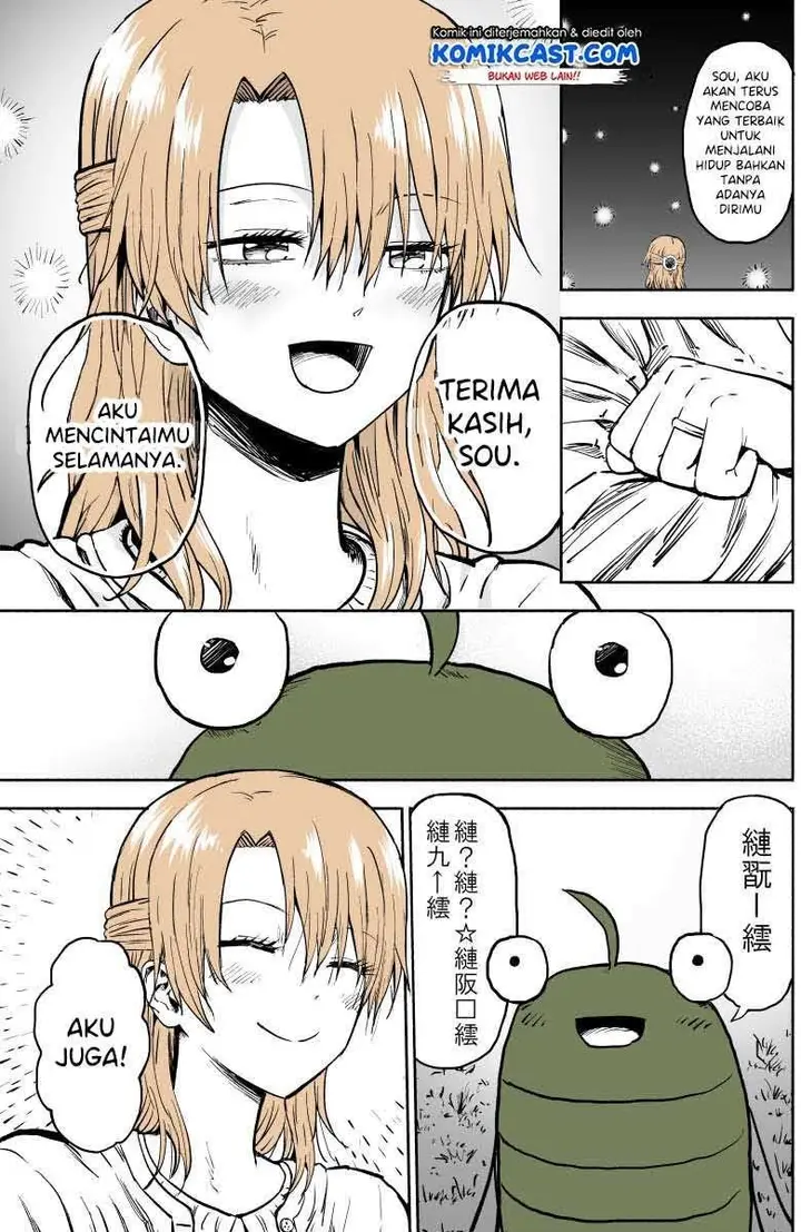 image-komik-shinda-otto-ga-mushi-ni-tensei-shita-ken-chapter-10-3/4