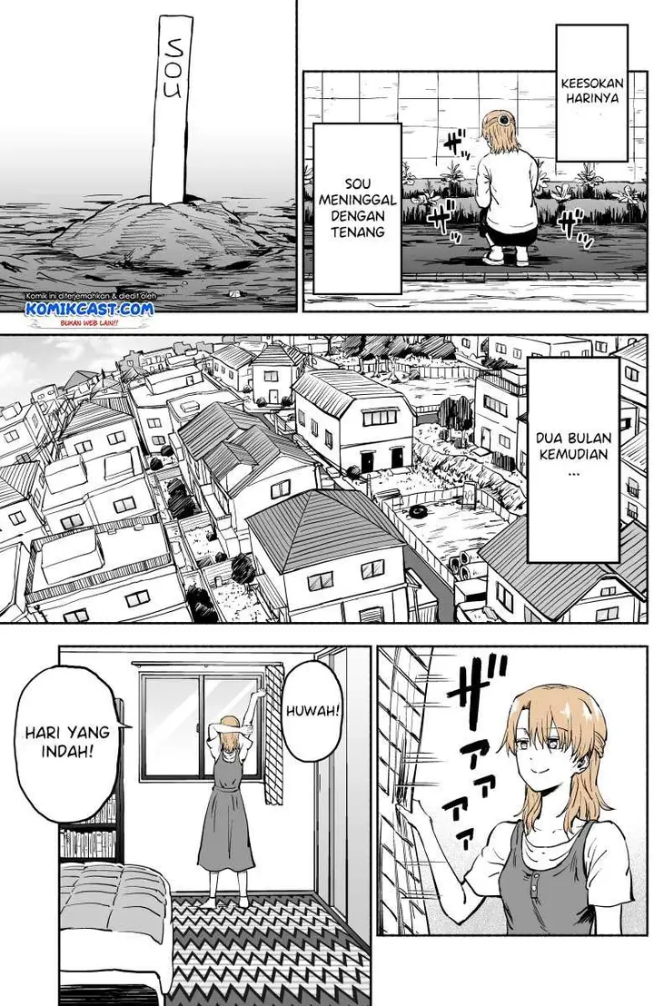 image-komik-shinda-otto-ga-mushi-ni-tensei-shita-ken-chapter-11-1/3