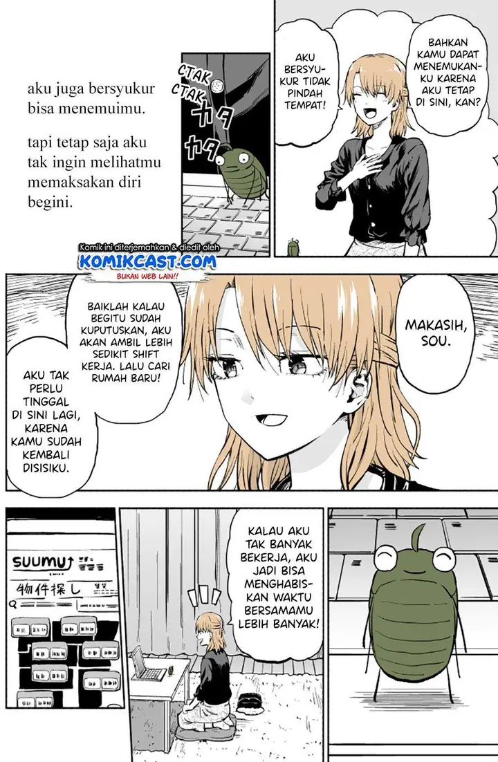 image-komik-shinda-otto-ga-mushi-ni-tensei-shita-ken-chapter-4-3/5