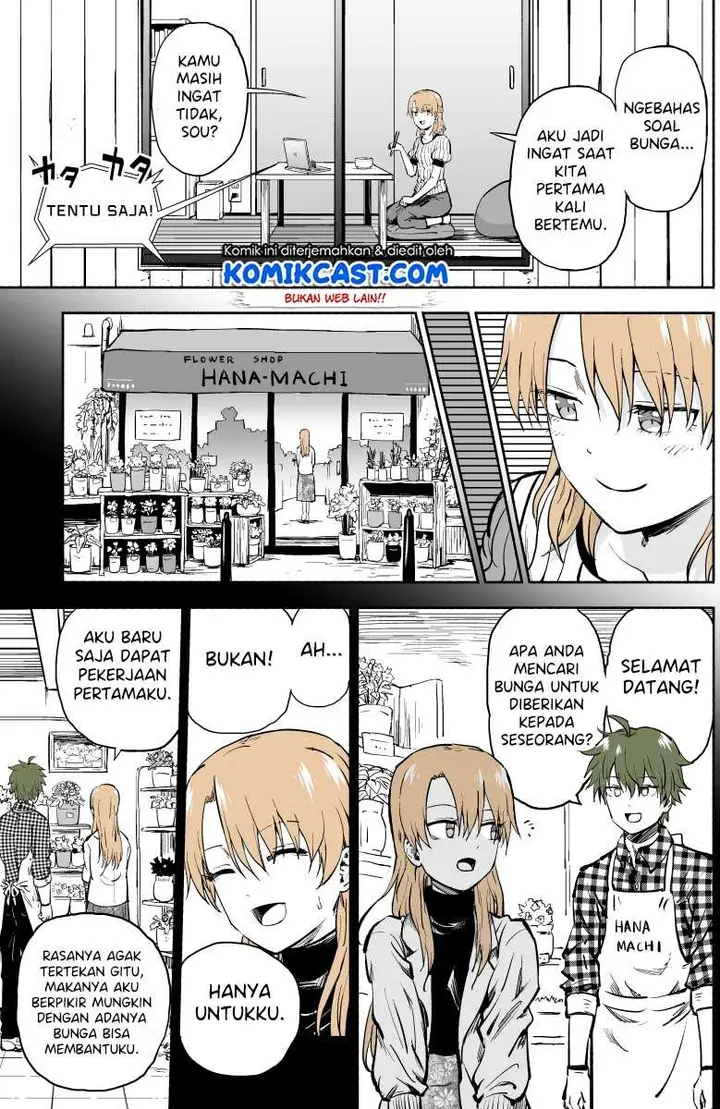 image-komik-shinda-otto-ga-mushi-ni-tensei-shita-ken-chapter-7-1/4