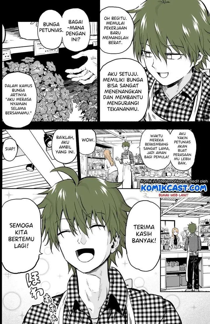 image-komik-shinda-otto-ga-mushi-ni-tensei-shita-ken-chapter-7-2/4