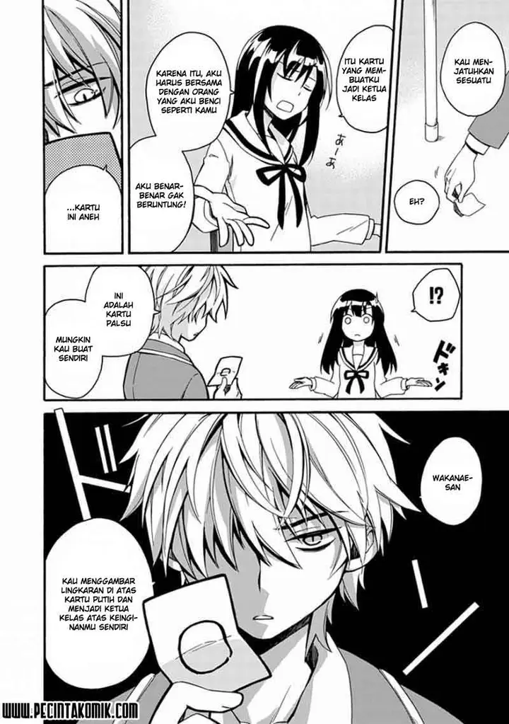 image-komik-shindere-shoujo-to-kodoku-na-shinigami-chapter-1-32/53