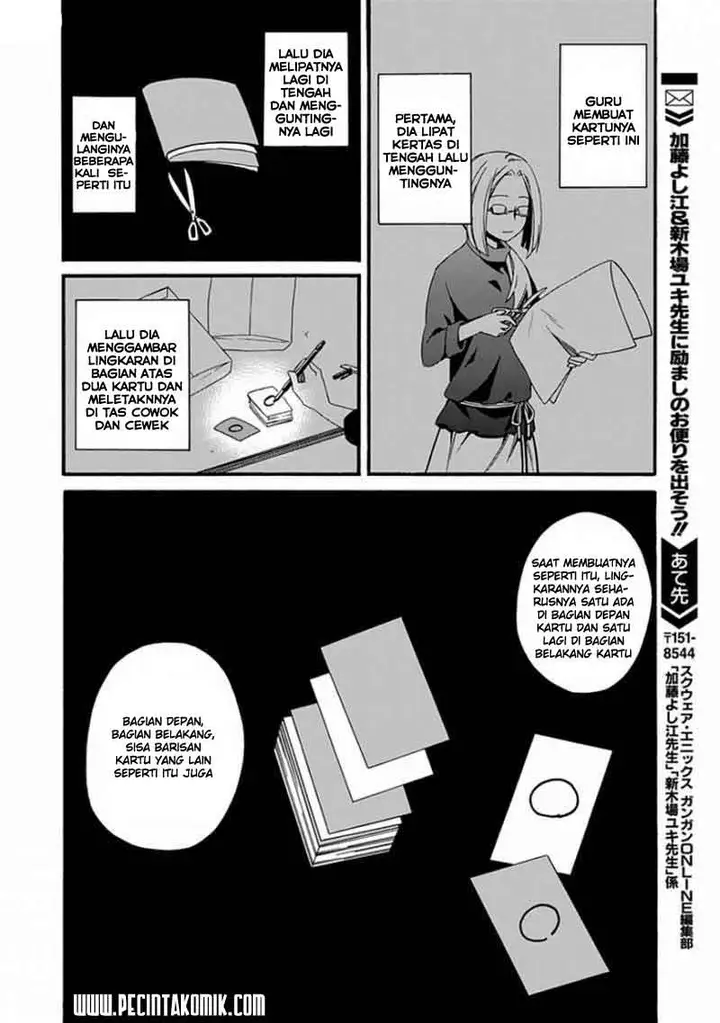 image-komik-shindere-shoujo-to-kodoku-na-shinigami-chapter-1-34/53